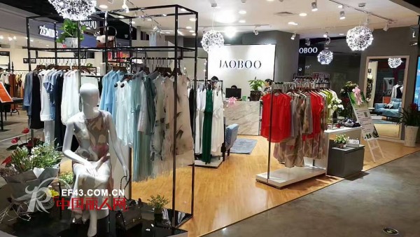 热烈祝贺乔帛JAOBOO女装5.26强势入驻四川广元图腾百货