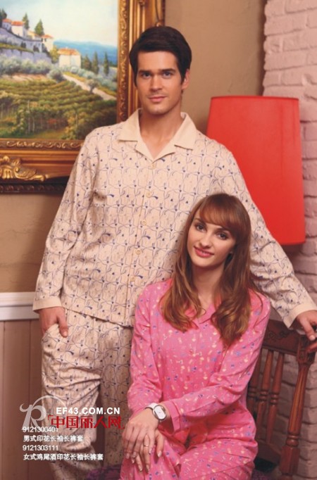 爱帝品牌内衣 舒适无处不在