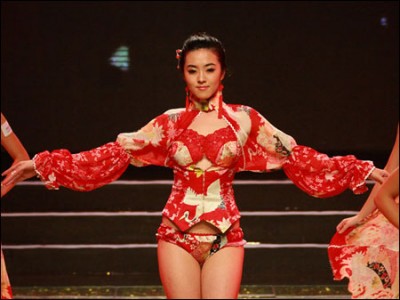 首届中国时尚内衣设计大赛广西南宁举行