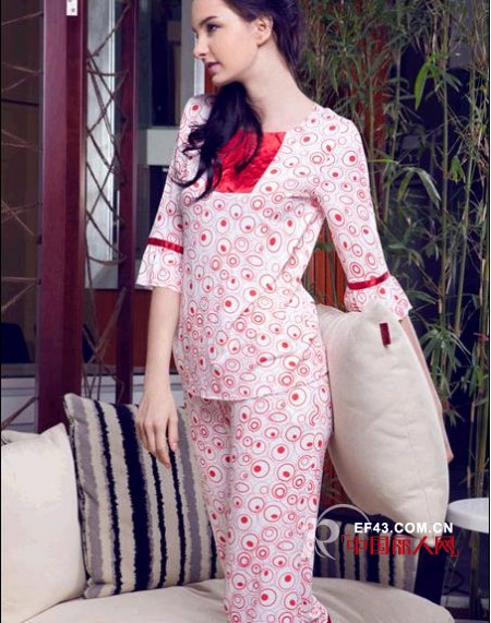 天竹健康生活馆