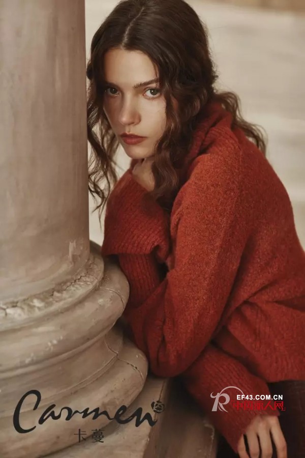 卡蔓 - Carmen