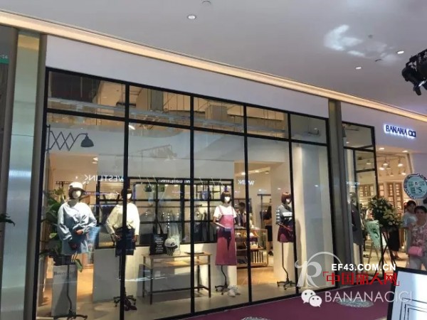 BANANA CICI强势登陆卓悦汇 盛夏钜惠等你来拿