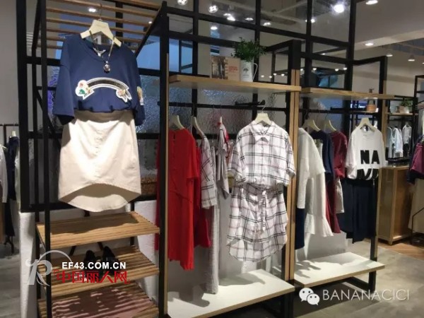BANANA CICI强势登陆卓悦汇 盛夏钜惠等你来拿