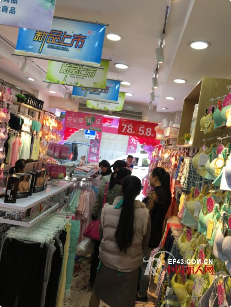 卓娅佳人政府码头店4月23日盛大开业!