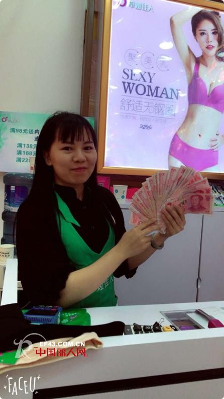 卓娅佳人政府码头店4月23日盛大开业!