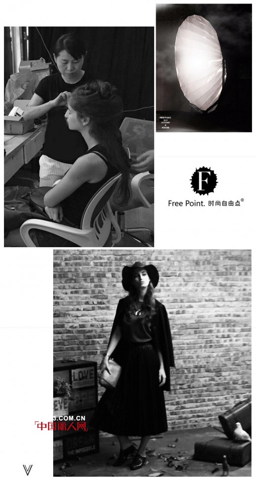 预热曝光：Free Point.时尚自由点2015秋冬时尚大片精彩花絮