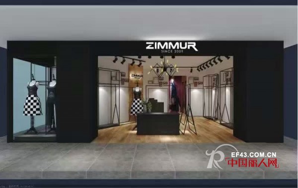 恭喜山东省济南市焦先生成为ZIMMUR品牌合伙人