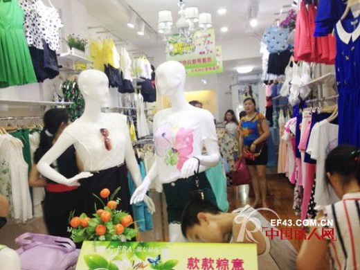 淑女时代女装四川又一家新店开业了！恭贺恭贺！