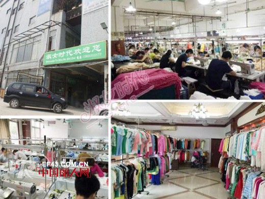 淑女时代女装四川又一家新店开业了！恭贺恭贺！