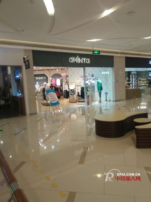 五月穿什么 艾米塔女装山东济宁店为你搭配
