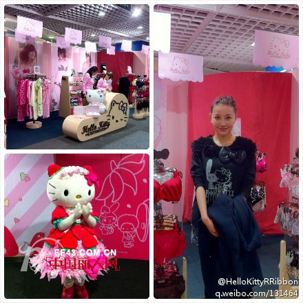 凯蒂猫-HelloKitty