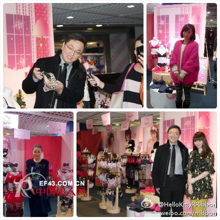 热烈祝贺上海正大广场-hello kitty 草莓之日盛大开幕