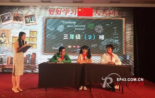 秀黛2017撸起袖子，加油干！