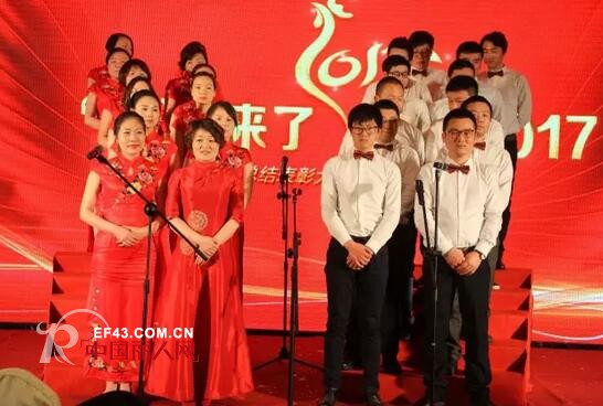 秀黛2017撸起袖子，加油干！