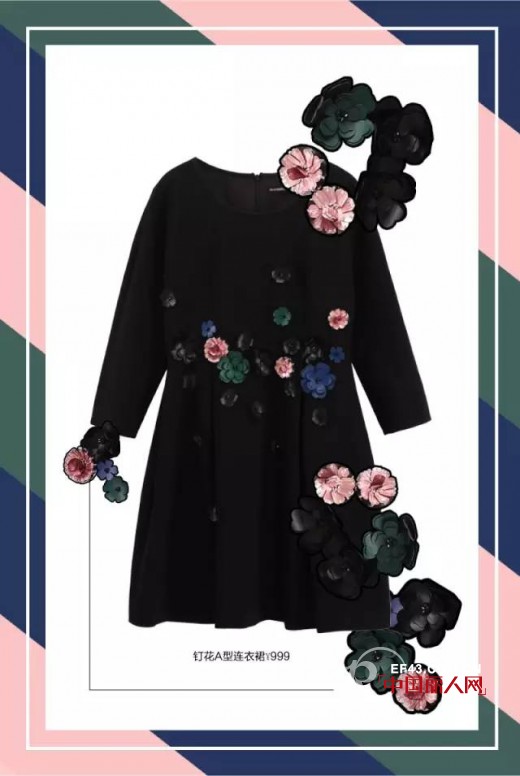 立体钉花是什么样的 太平鸟女装秋季印花单品搭配