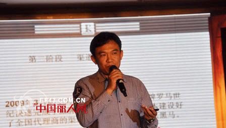 罗马世纪男士内衣2012春夏发布会圆满成功落幕