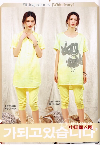 曼言女装2015夏季新款上市 棉麻服装搭配