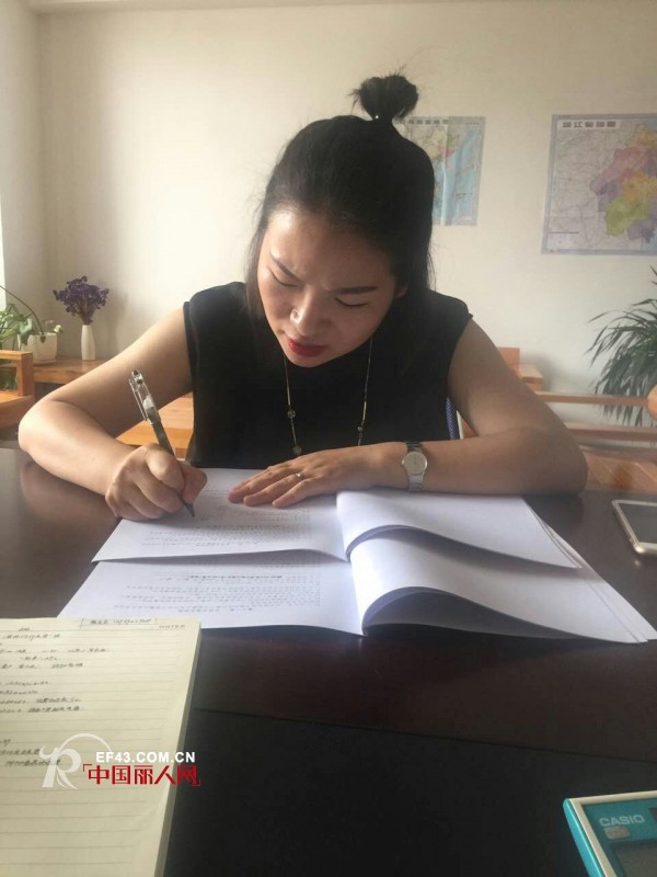 喜讯：热烈祝贺浙江义乌的周燕燕女士成功开办第七家吉米赛欧分店