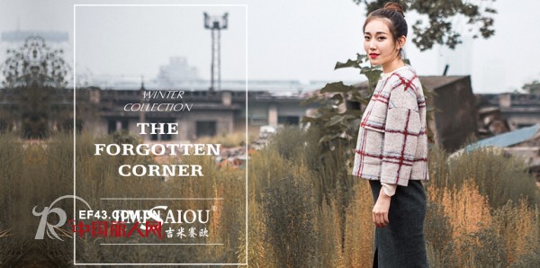 喜讯：热烈祝贺浙江义乌的周燕燕女士成功开办第七家吉米赛欧分店