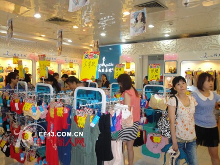 帕丝柔珠内衣品牌化运作 举办10周年庆典活动