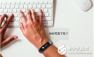 How smart is the smart bracelet? Smart bracelet has features you don’t know.