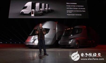 Tesla launches electric trucks_How does Tesla electric trucks perform?