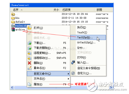 How to use winscp winscp tutorial
