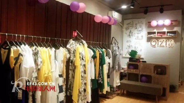 新店开业 | QIZI绮籽湖南娄底店-盛大开业