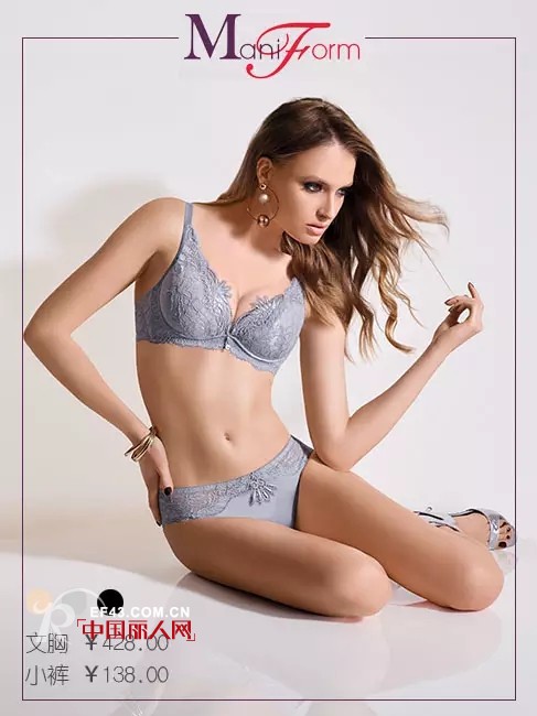 你值得拥有|大胸MM的时尚显瘦自救指南