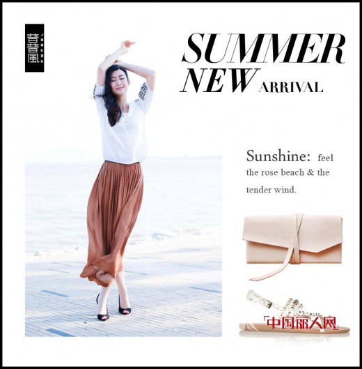 2015半身长裙搭配 棕色半身裙配什么颜色上衣