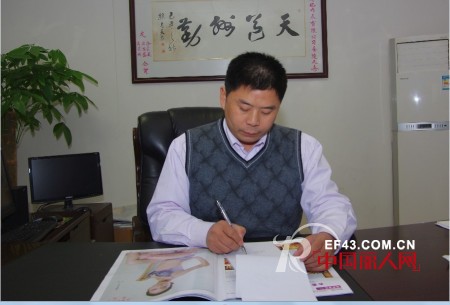 恋纱宝贝
