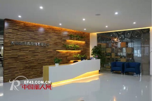 迪斯廷.凯-DistinKidny 全新的家，全新姿态  迪斯廷.凯欢迎你的加入