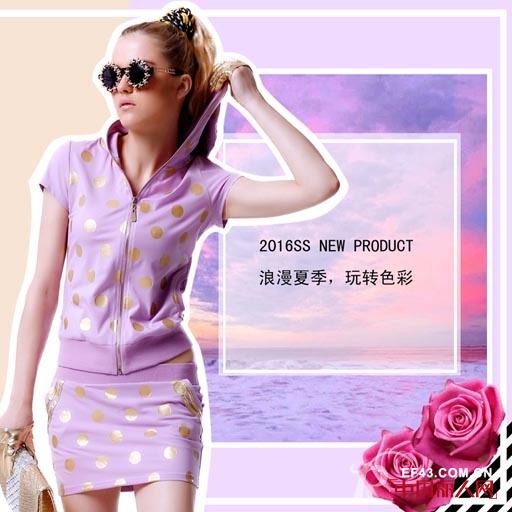 黑白伊人LOOK新品|夏季色彩要出众