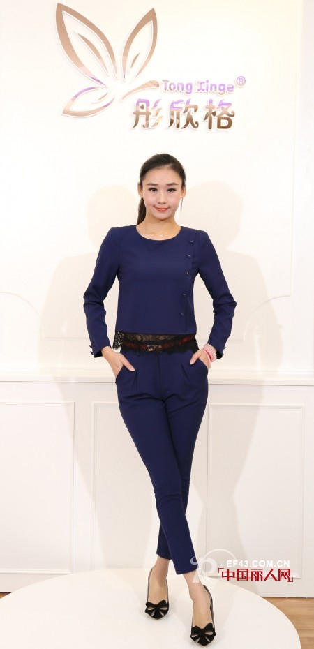 早秋适合什么套装 时尚女装套装推荐