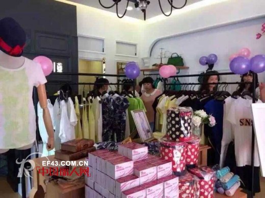 热烈祝贺：YOUXIZI尤西子云南禄劝新店盛大开业！