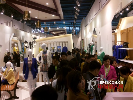 WEWE CHIC展馆体验活动太过火爆 致使工作人员数次被迫暂停