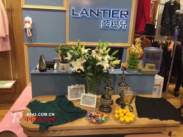 祝贺蓝缇儿专柜盛大开业 10月1日前这些事你需要知道