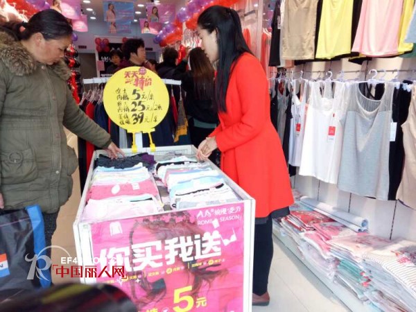 热烈祝贺上海黄姐浪漫季节加盟店活动业绩11698元