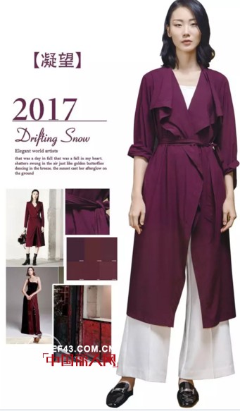 【ECA 优雅艺术 轻奢女装】秋季新品提前预告