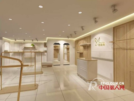 热烈庆祝彤欣格坪地乐兴百货店于2015年5月29日签约成功