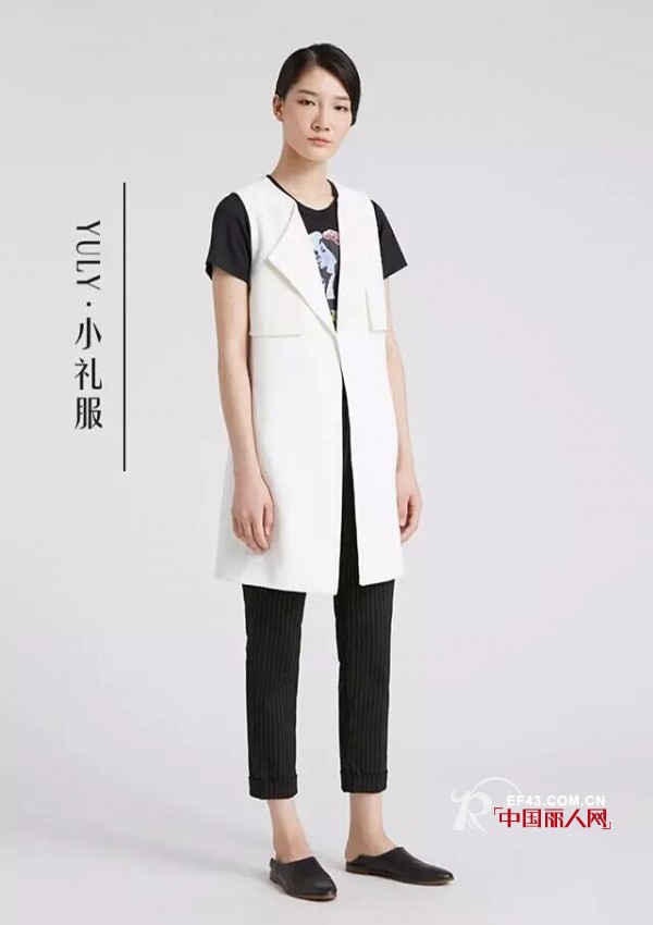 都市白领一周时尚穿搭方案