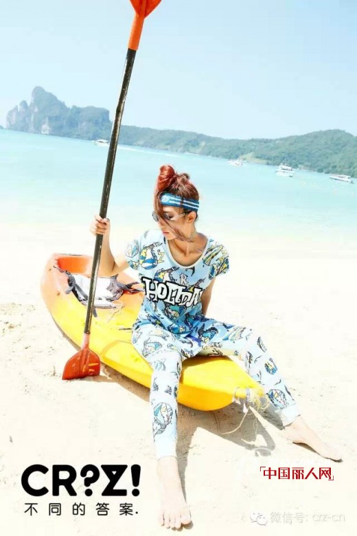 crz新品推荐丨潮不将就