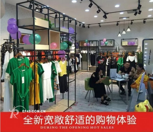 缤纷盛夏【YOLSO依然秀】黄江百平米大店盛大开业