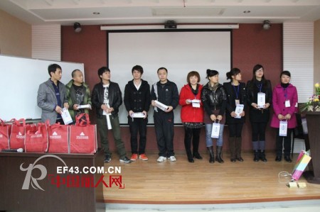 2012年GSS第二届全国运营经理暨督导春季培训营