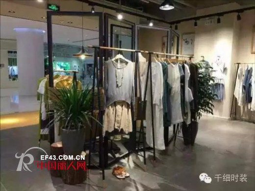 Eall.cz/意澳女装丨重庆.江北.茂业天地店 隆重开业！