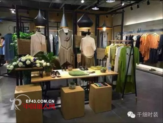 Eall.cz/意澳女装丨重庆.江北.茂业天地店 隆重开业！