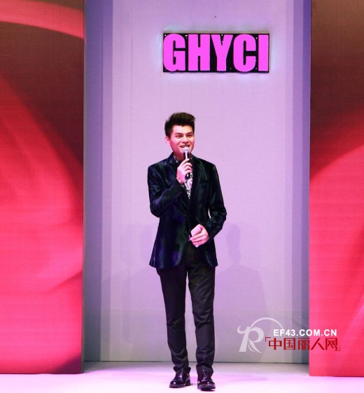 GHYCI吉曦女装“绽放”2015秋季新品发布会圆满落幕