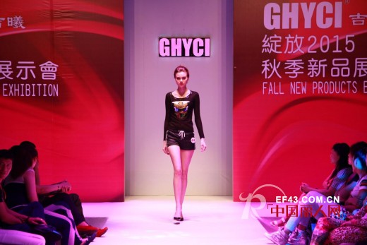 GHYCI吉曦女装“绽放”2015秋季新品发布会圆满落幕