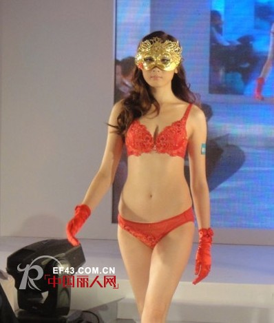 思薇雅内衣2011秋冬新品订货会盛大举行