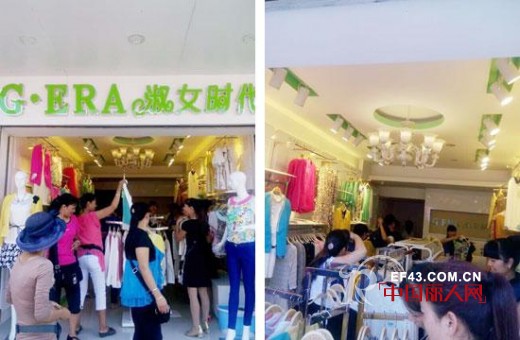 祝贺淑女时代云南新店开业客聚如潮！生意火爆！